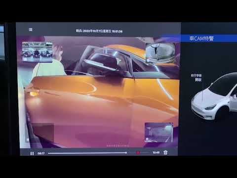 車CAM直擊 - TH8298 寶馬i3 新城市開門H 請小心開門