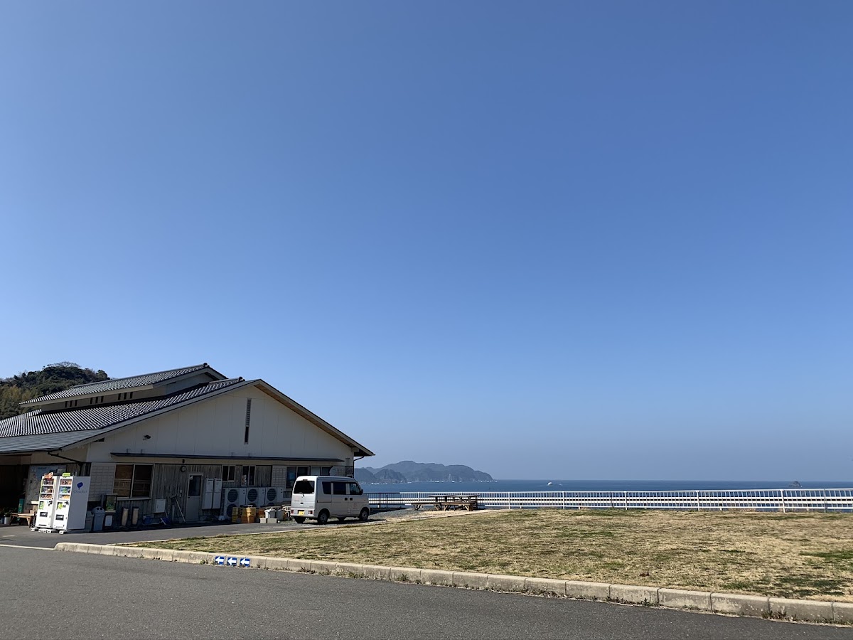 道之驛 萩・燦燦三見(道の駅 萩・さんさん三見) 實景照片 1