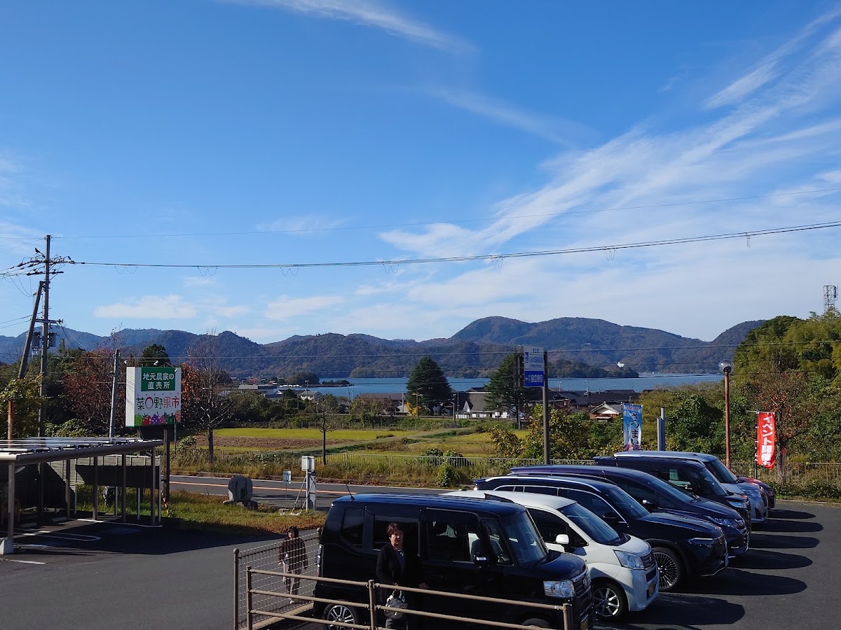 道之驛 久美濱SANKAIKAN(道の駅 くみはまSANKAIKAN) 實景照片 6