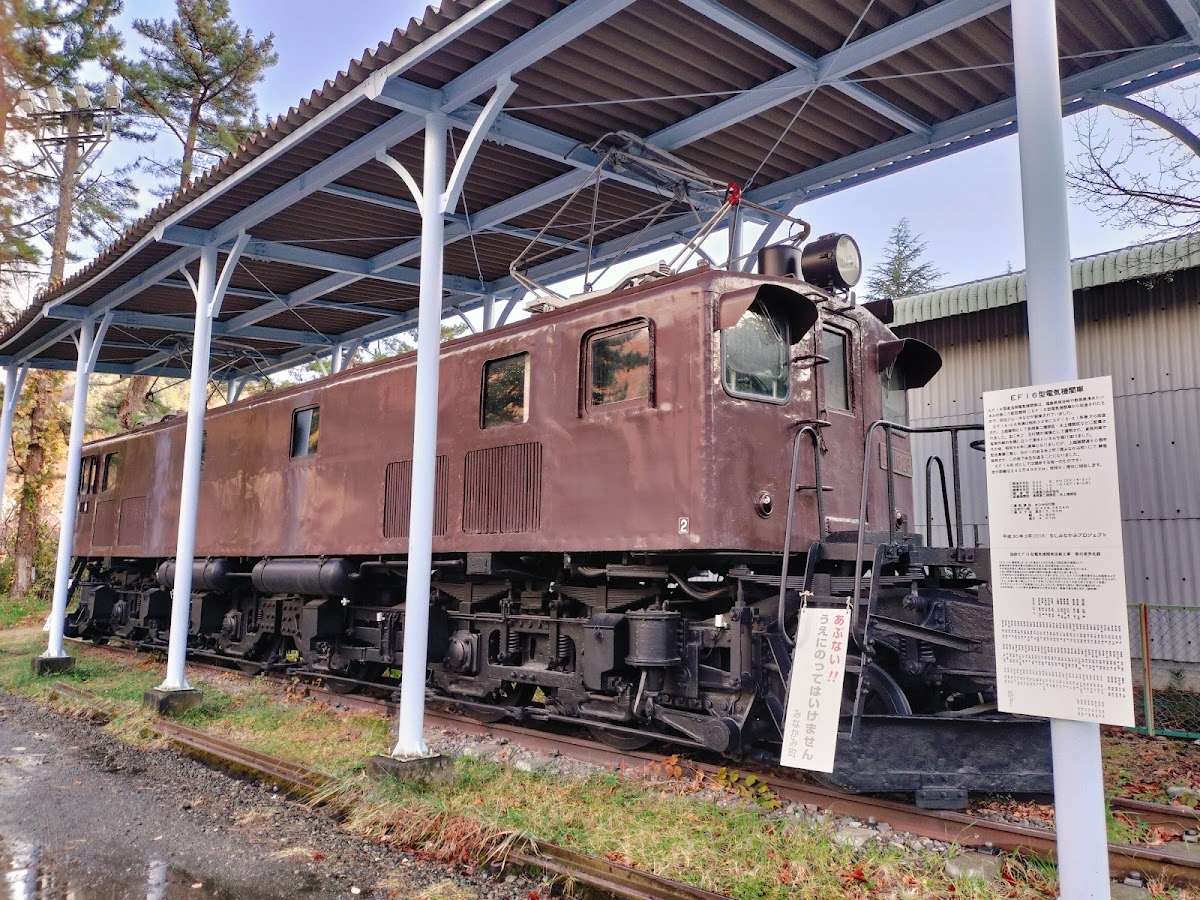 道之驛 水上水紀行館(道の駅 みなかみ水紀行館) 實景照片 1