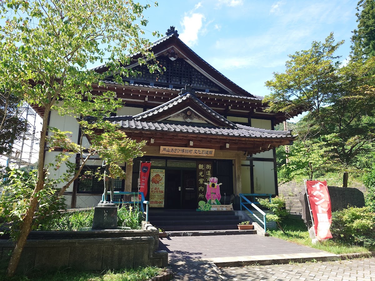 道之驛 月山（道の駅 月山） 實景照片 1