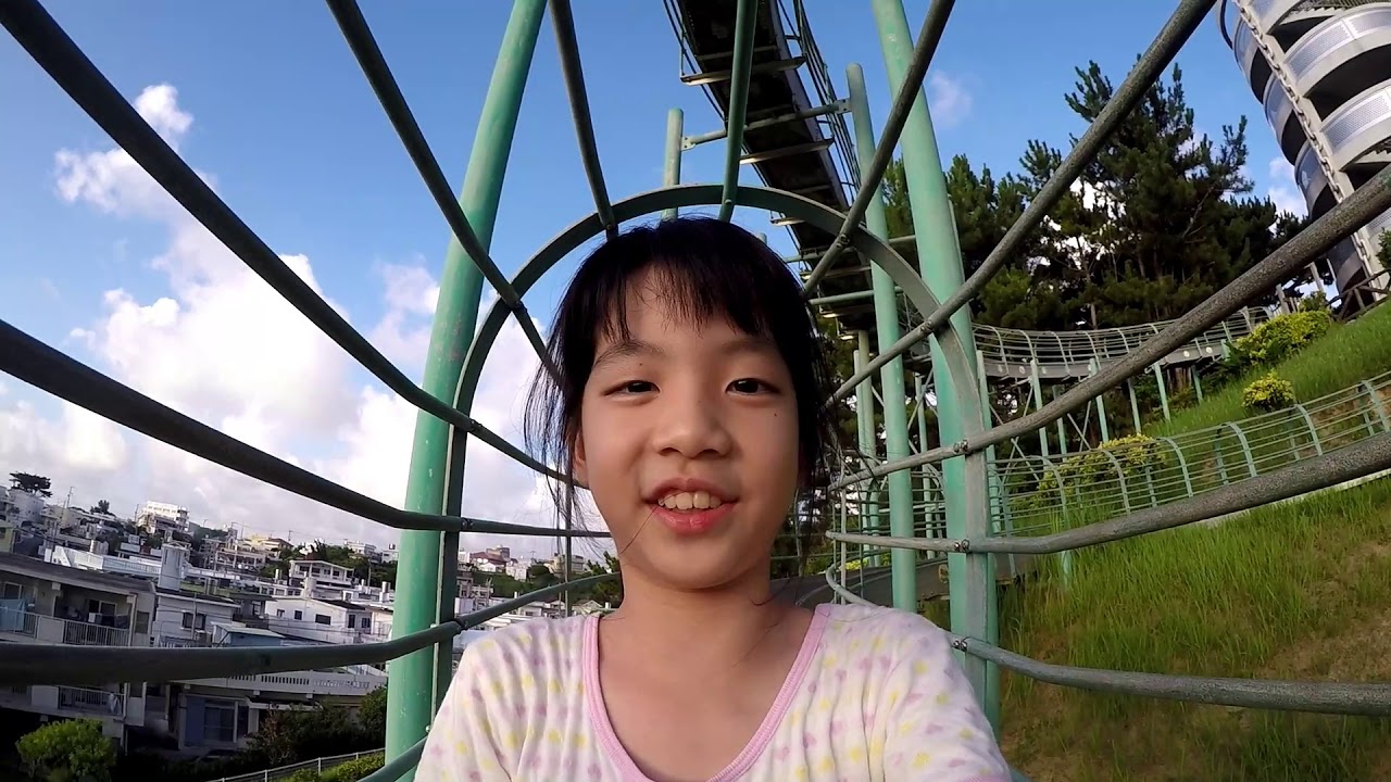 沖繩縣北谷町桃原公園溜滑梯好好玩