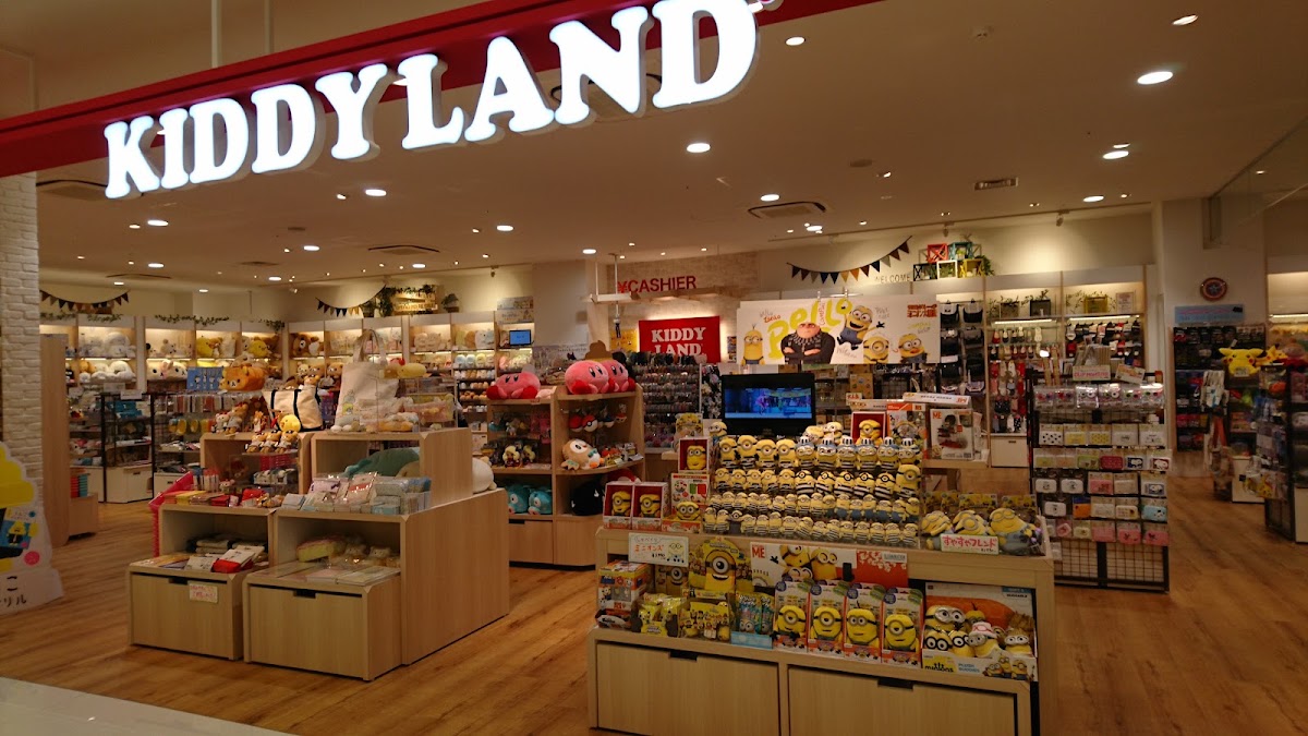 Kiddy Land 店面外觀與商品陳列