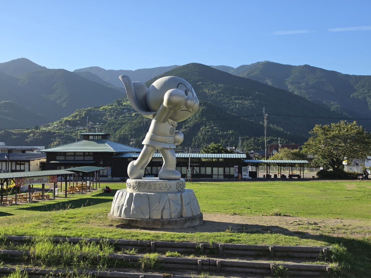 道之驛 美良布(道の駅 美良布) 實景照片 5