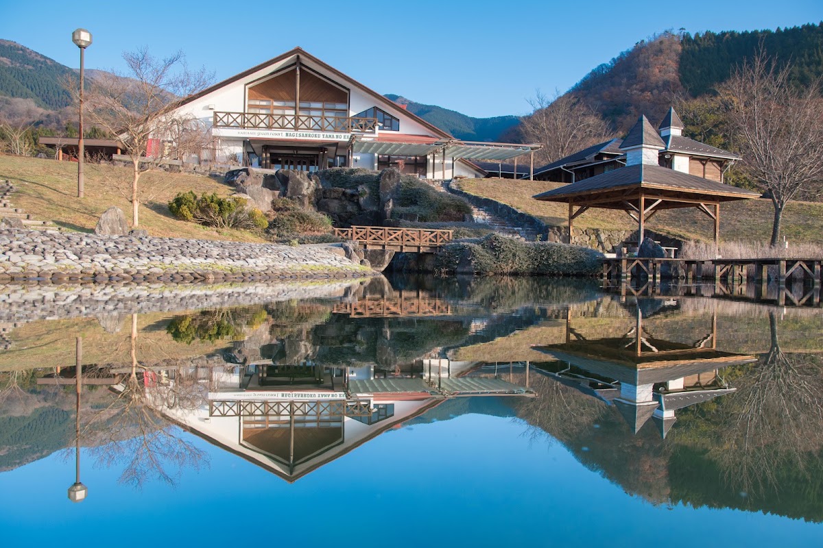 那岐山麓山之驛（那岐山麓 山の駅） 實景照片 1