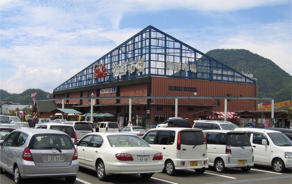 道之驛 舞鶴港Toretore Center（道の駅 舞鶴港とれとれセンター）