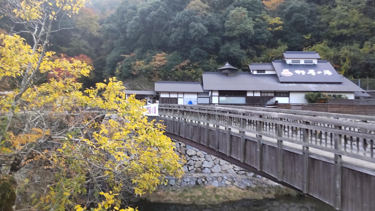 道之驛 鹽江（道の駅 しおのえ） 實景照片 2