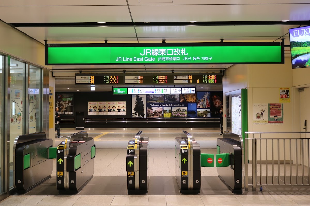 JR仙台站 新幹線（仙台駅） 實景照片 10