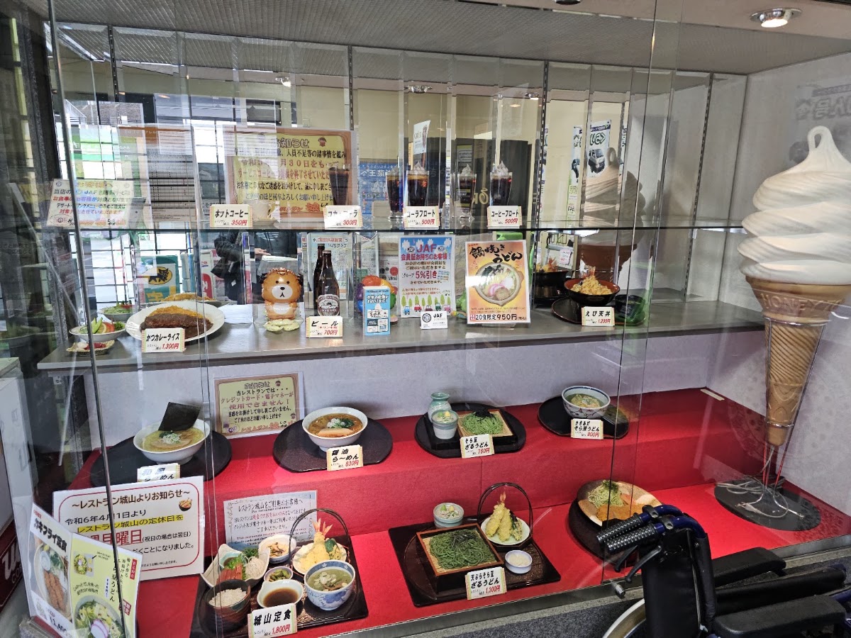 道之驛 村田(道の駅 村田) 實景照片 8