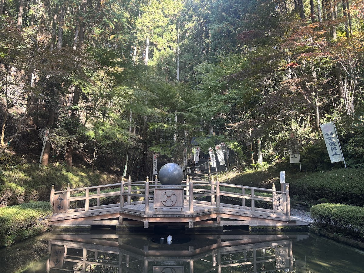 道之驛 平成（道の駅 平成） 實景照片 7