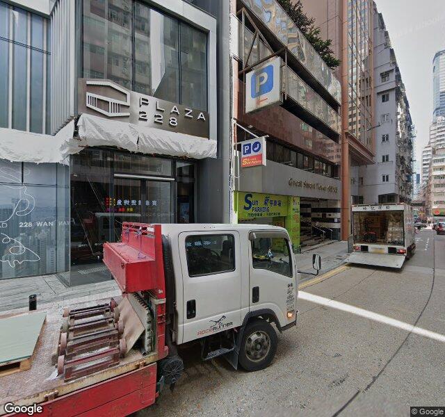 佳誠大廈 Great Smart Tower 停車場