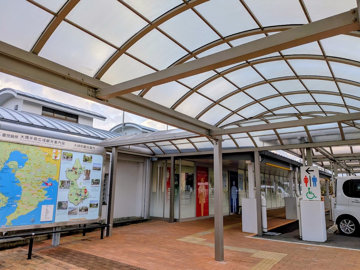 道之驛 國之松原大崎（道の駅 くにの松原おおさき） 實景照片 5