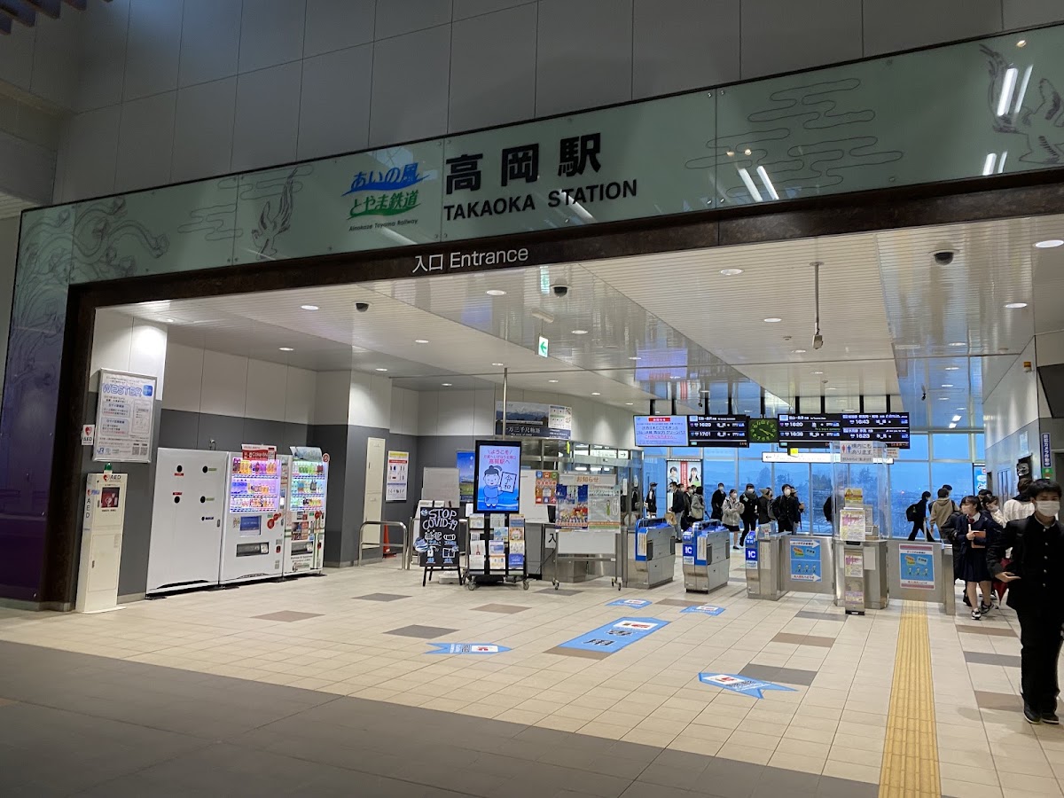 高岡站室內售票閘口入口