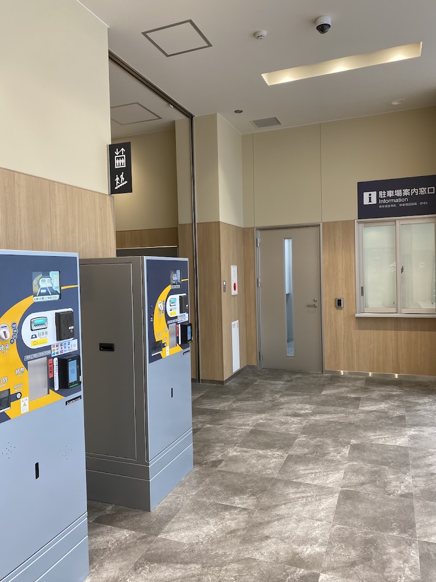 室內自動繳費機與詢問處