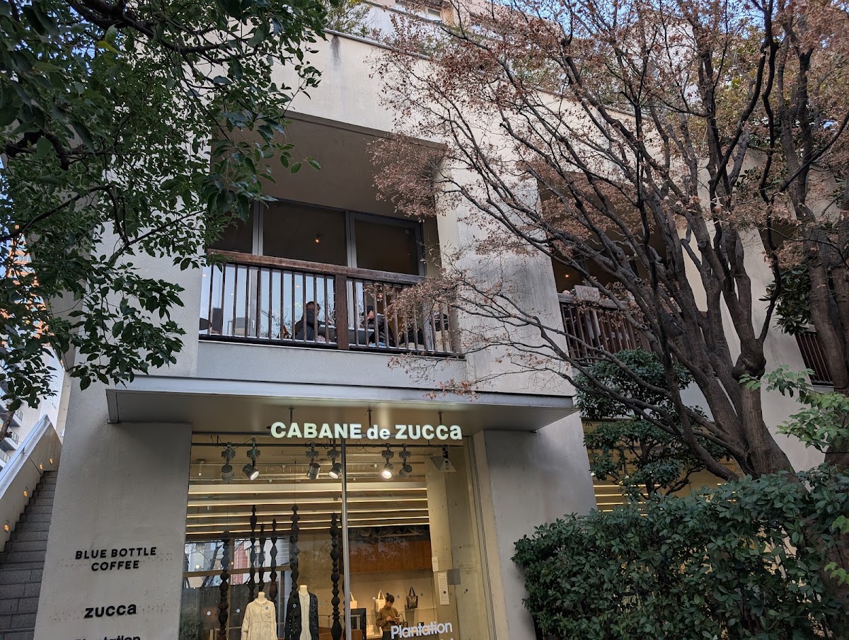 藍瓶咖啡 青山店（ブルーボトルコーヒー 青山カフェ）