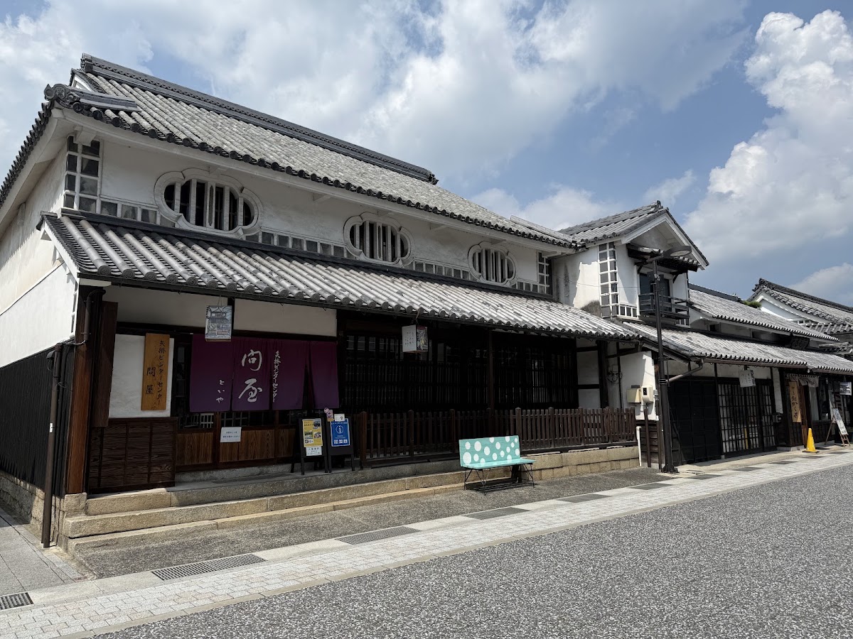 道之驛 山陽道矢掛宿(道の駅 山陽道やかげ宿) 實景照片 4