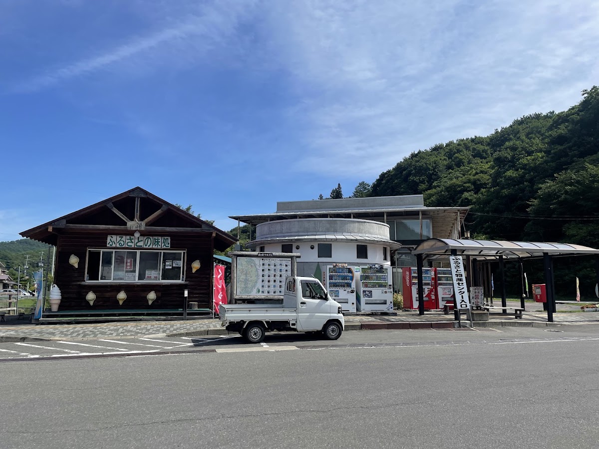 道之驛 白樺之里山形（道の駅 白樺の里やまがた） 實景照片 1