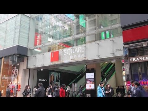 【4K】國際廣場 iSQUARE In Tsim Sha Tsui, Hong Kong