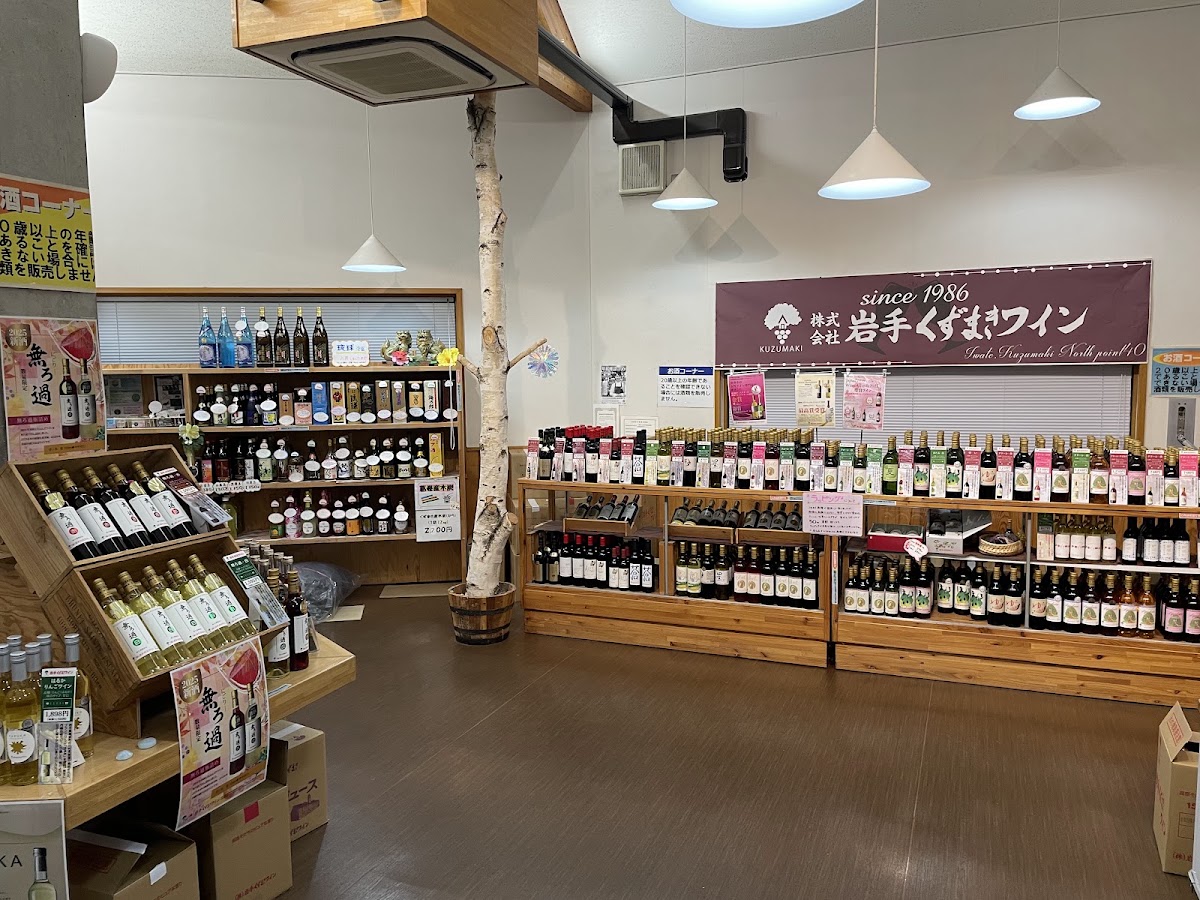 道之驛 葛卷高原（道の駅 くずまき高原） 實景照片 9
