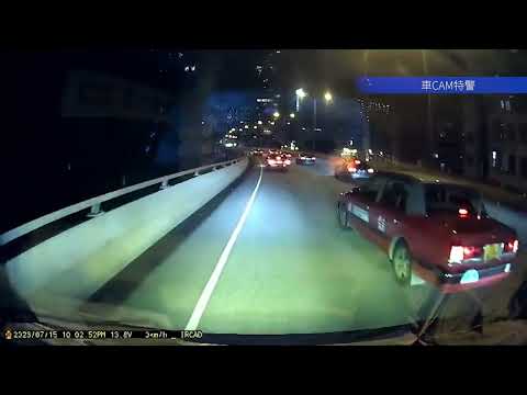 車CAM直擊 - 東九龍走廊 的士收掣不及扭軚撞車