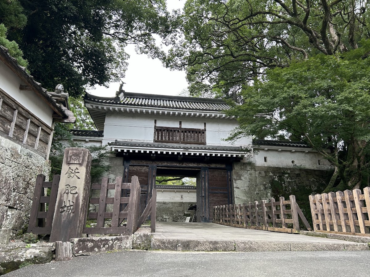 飫肥城