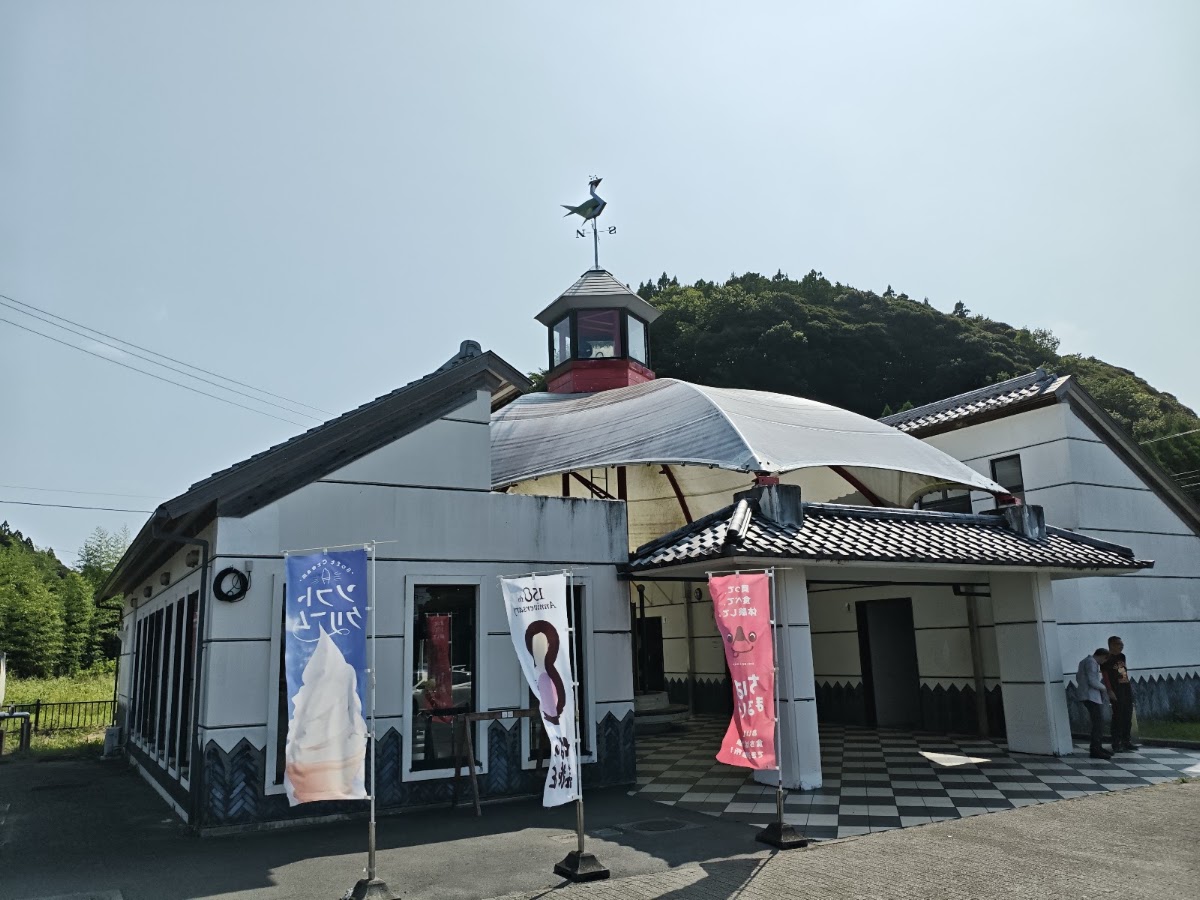 道之驛 竹由良之里大多喜(道の駅 たけゆらの里おおたき) 實景照片 6