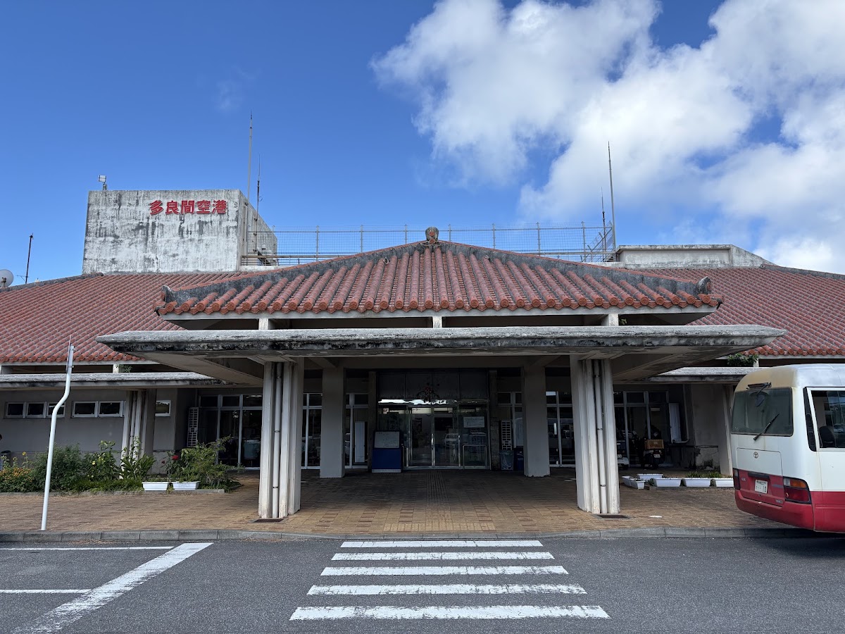 多良間機場 TRA(多良間空港) 實景照片 2