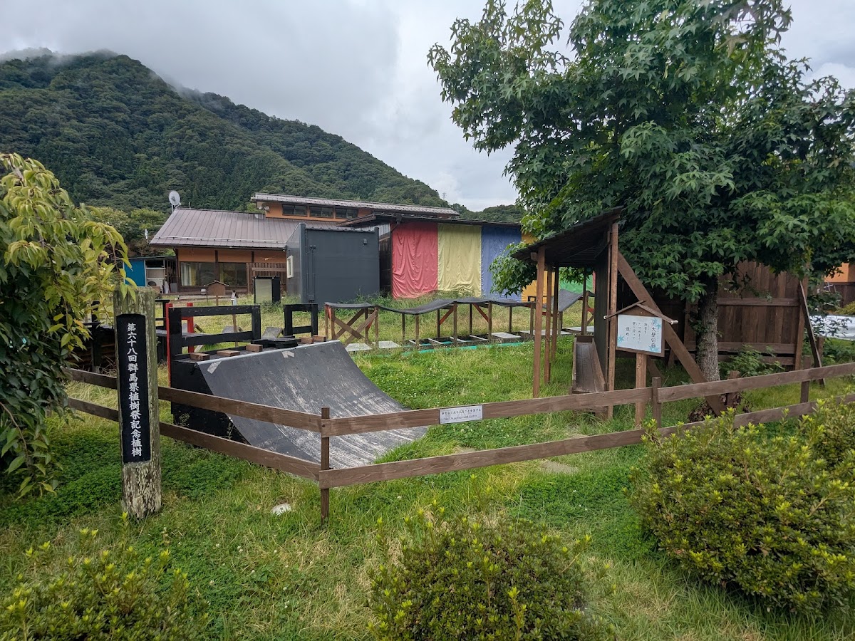 道之驛 吾妻峽(道の駅 あがつま峡) 實景照片 2