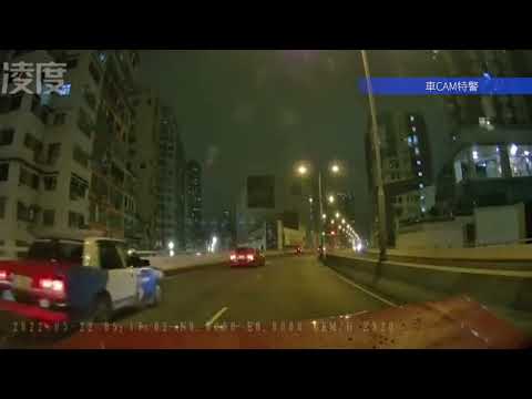 車CAM直擊 - 東九龍走廊近土瓜灣 兩的士相撞