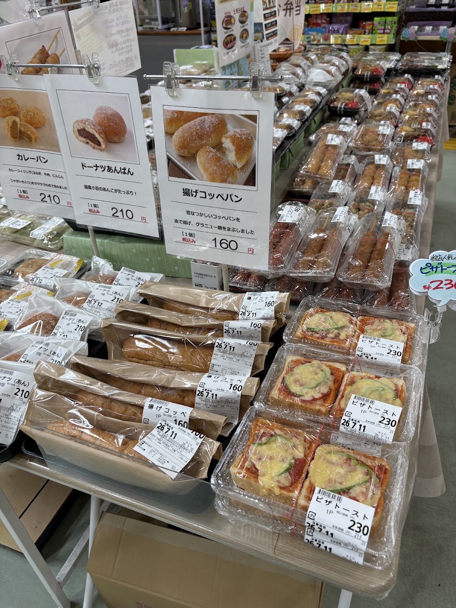 道之驛 林林館(道の駅 林林館) 實景照片 7