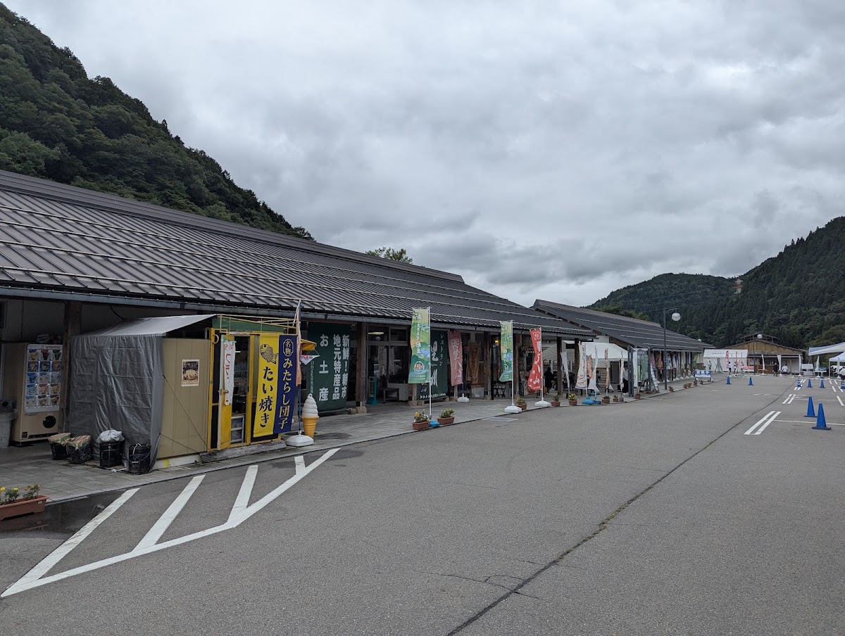 道之驛 白山文化之里長瀧（道の駅 白山文化の里長滝） 實景照片 5