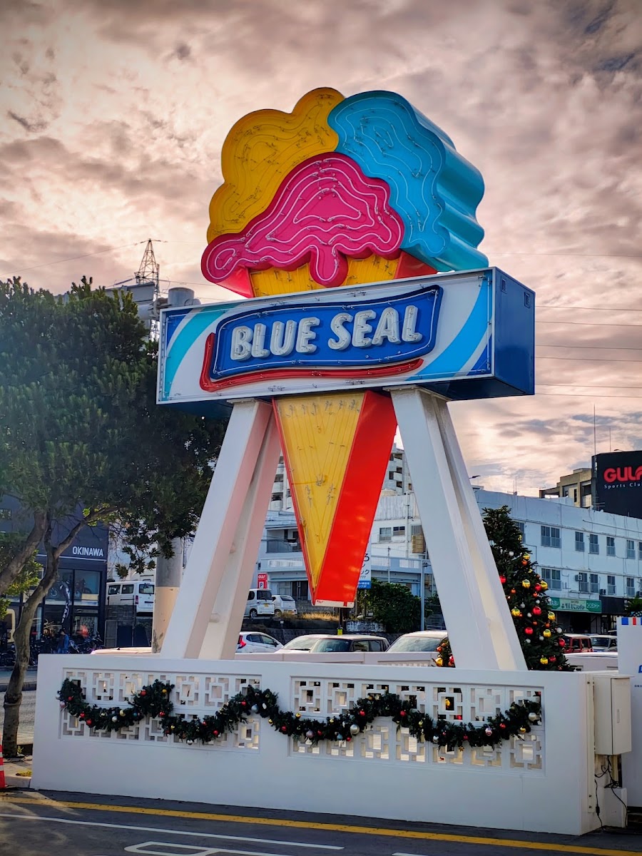 Blue Seal Ice Park(ブルーシール アイスパーク) 實景照片 6