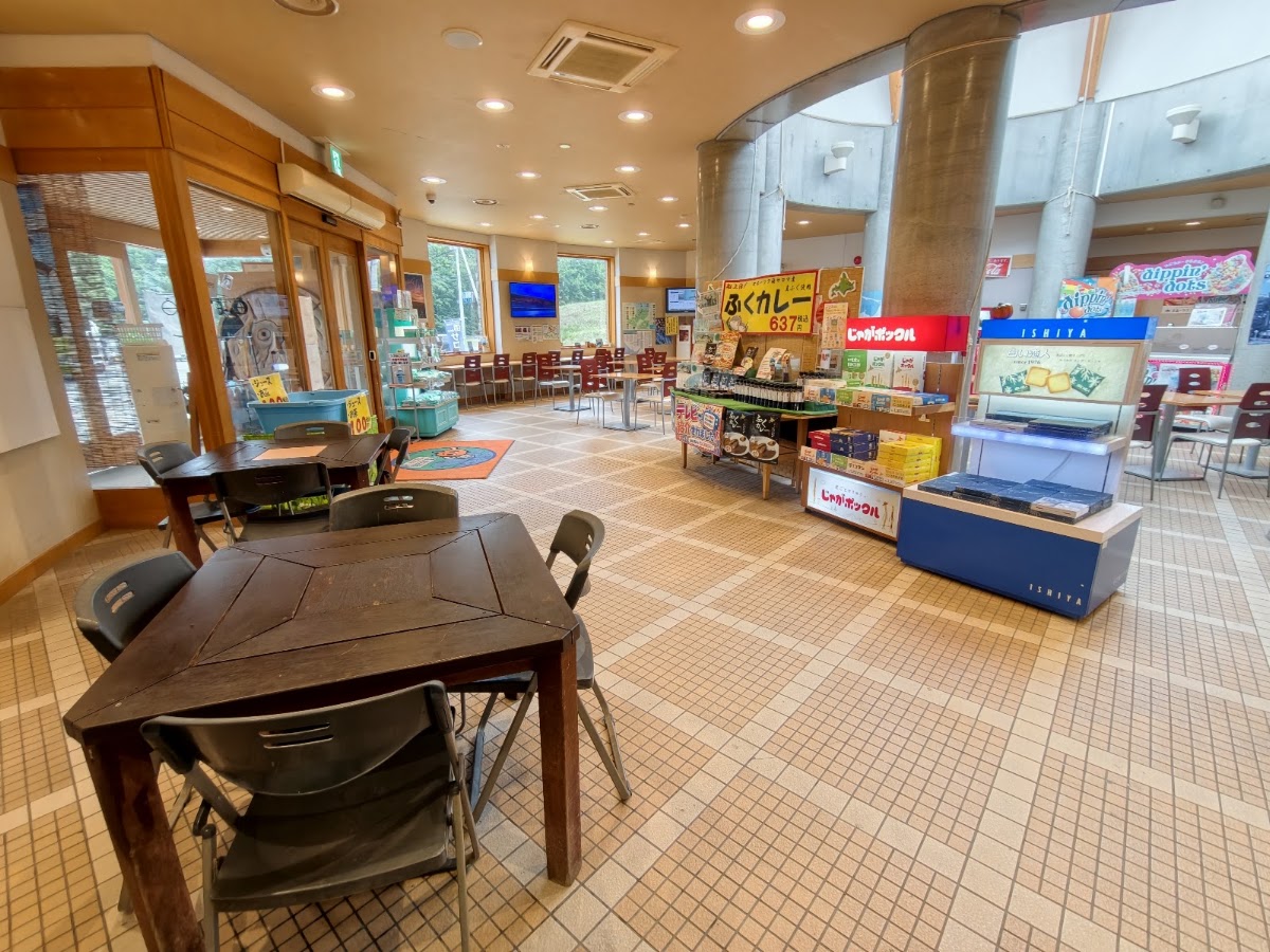 道之驛 佐呂間湖(道の駅 サロマ湖) 實景照片 1