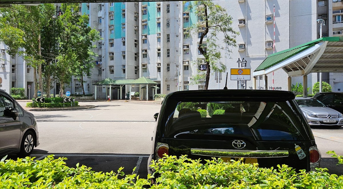 怡雅苑停車場 實景照片 9