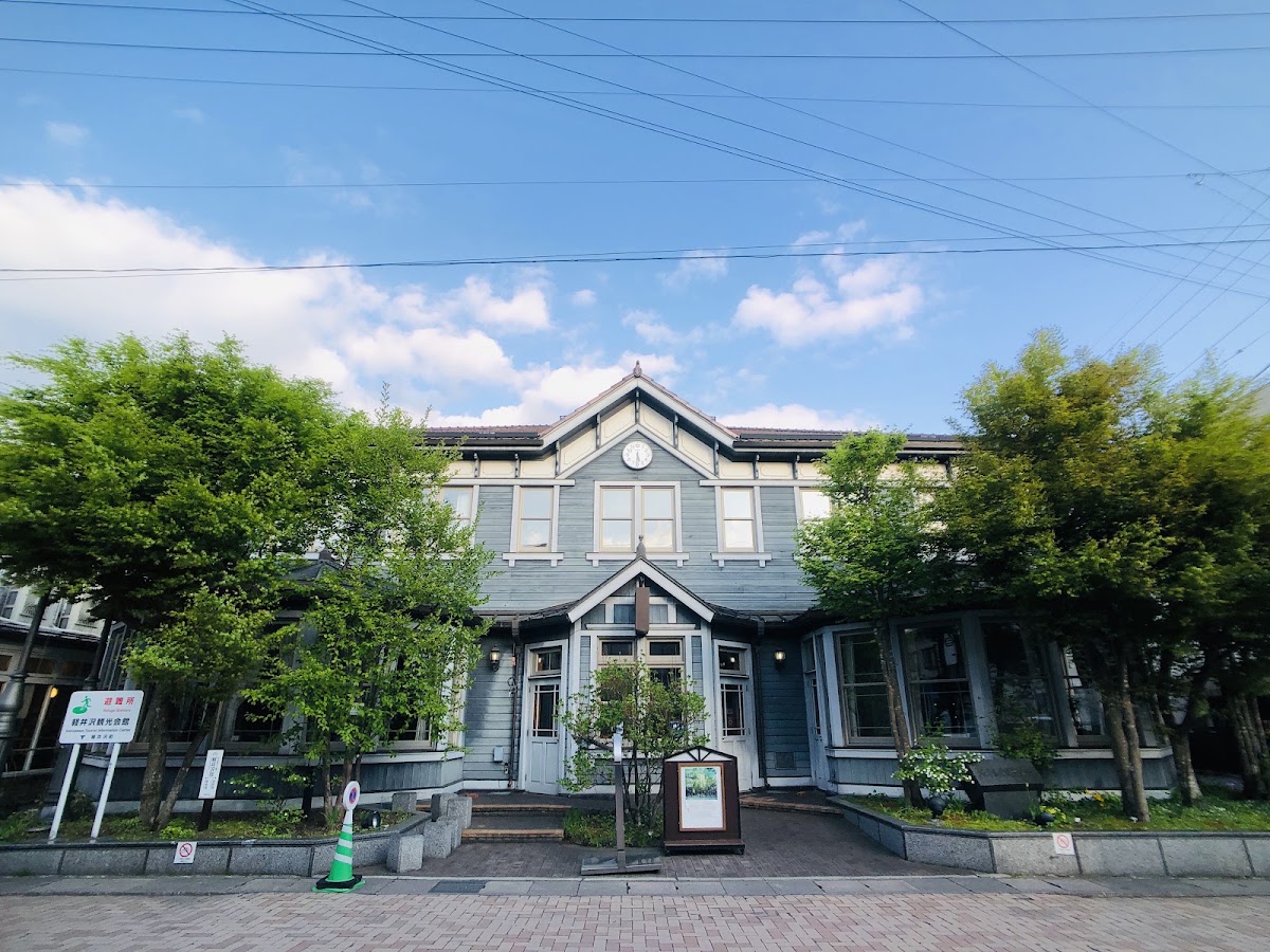 舊輕井澤銀座通(旧軽井沢銀座通り) 實景照片 4