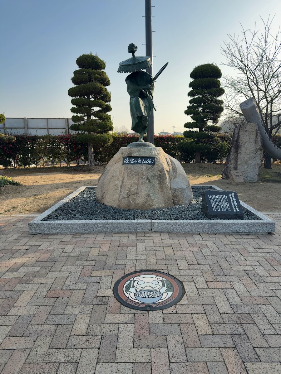 道之驛 瀧宮（道の駅 滝宮） 實景照片 4