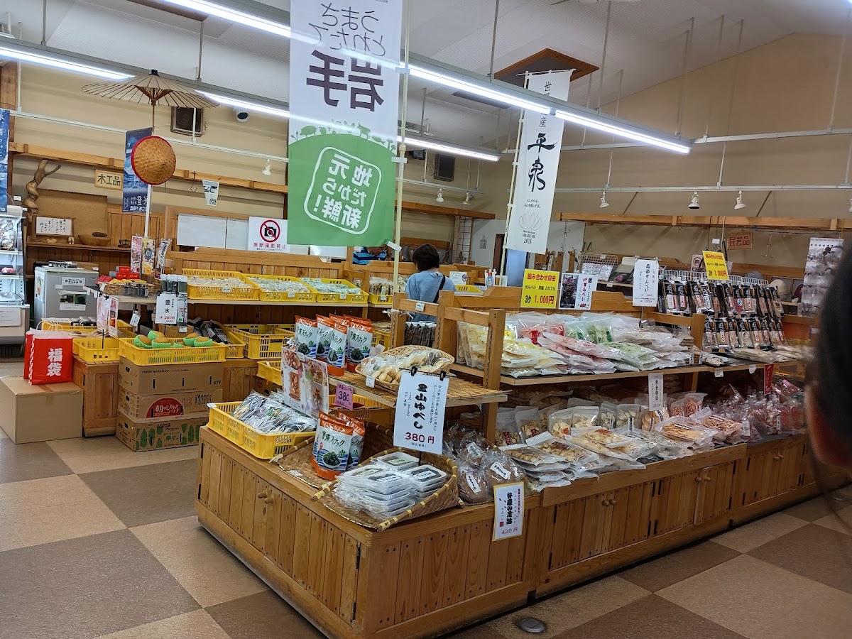 道之驛 種山原（道の駅 種山ヶ原） 實景照片 6