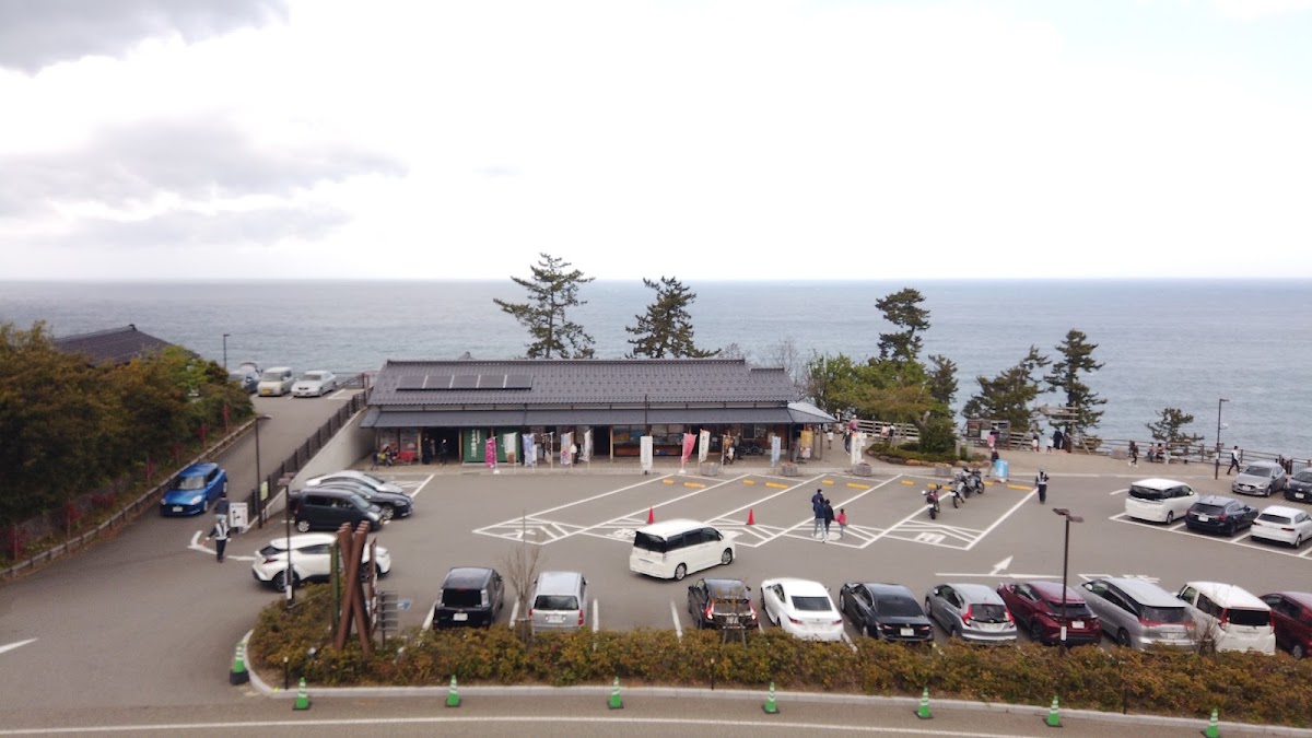 道之驛 千枚田口袋公園（道の駅 千枚田ポケットパーク） 實景照片 1