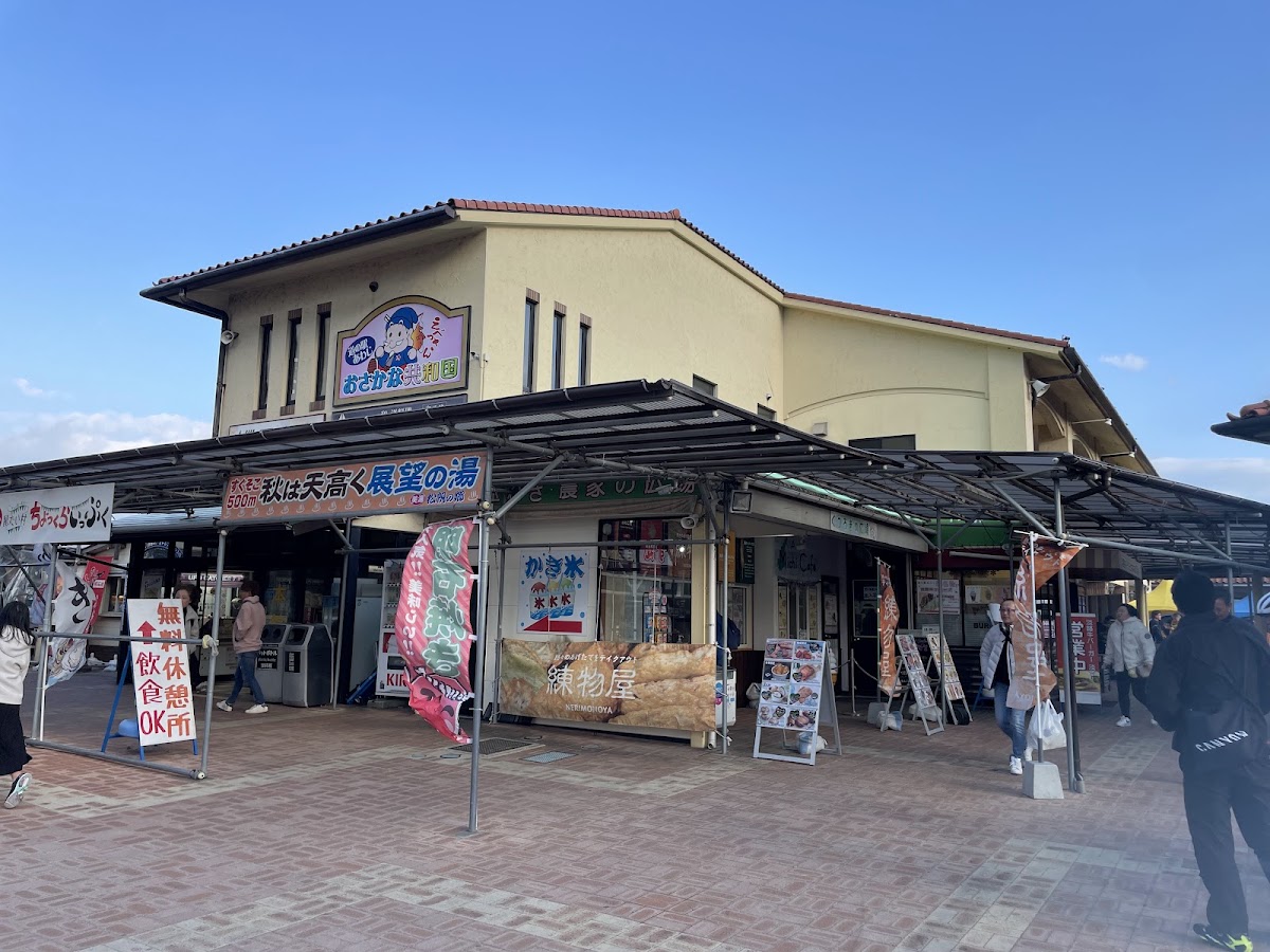 道之驛 淡路(道の駅 あわじ) 實景照片 9