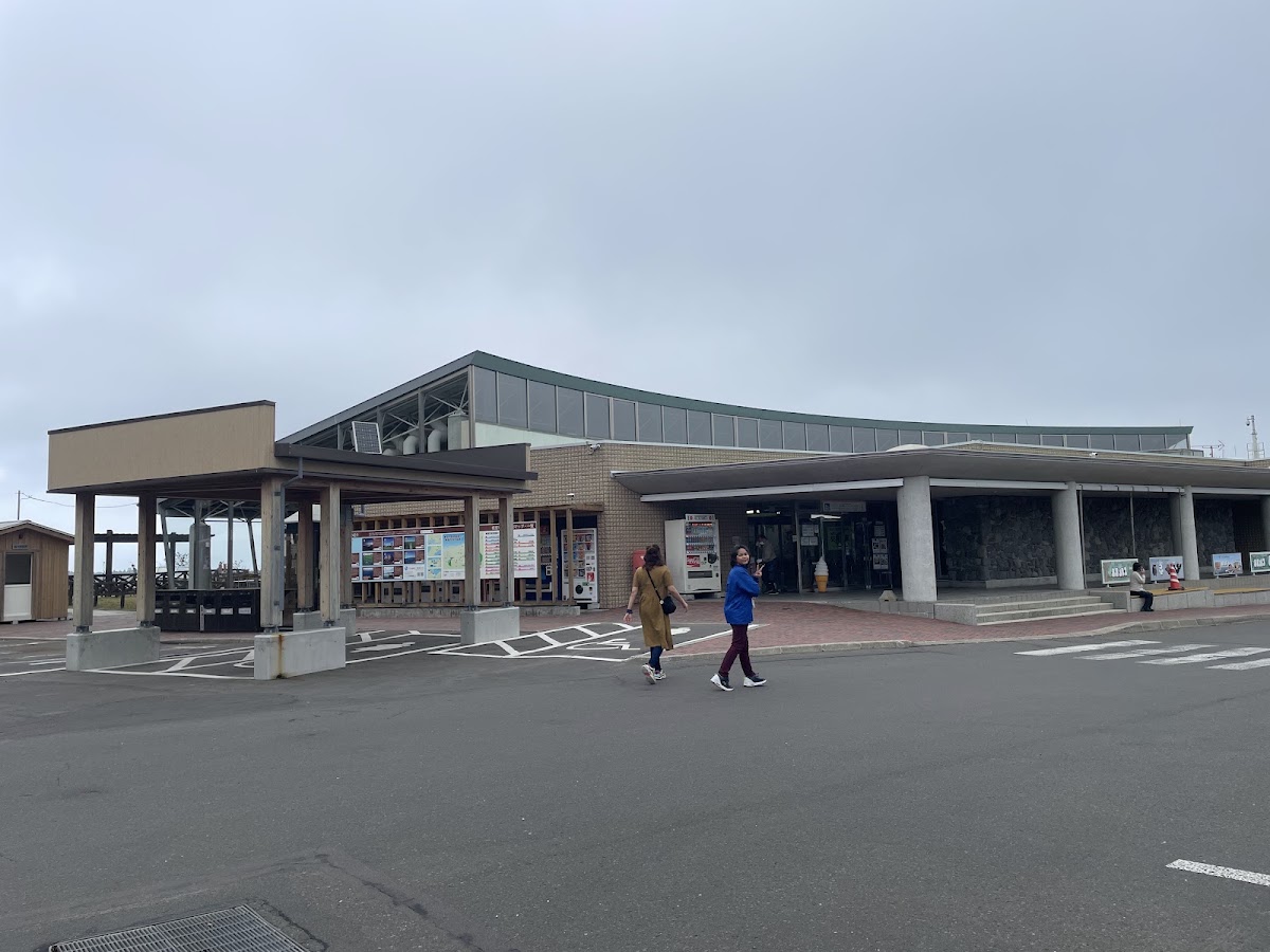 道之驛 天鵝44根室(道の駅 スワン44ねむろ) 實景照片 1