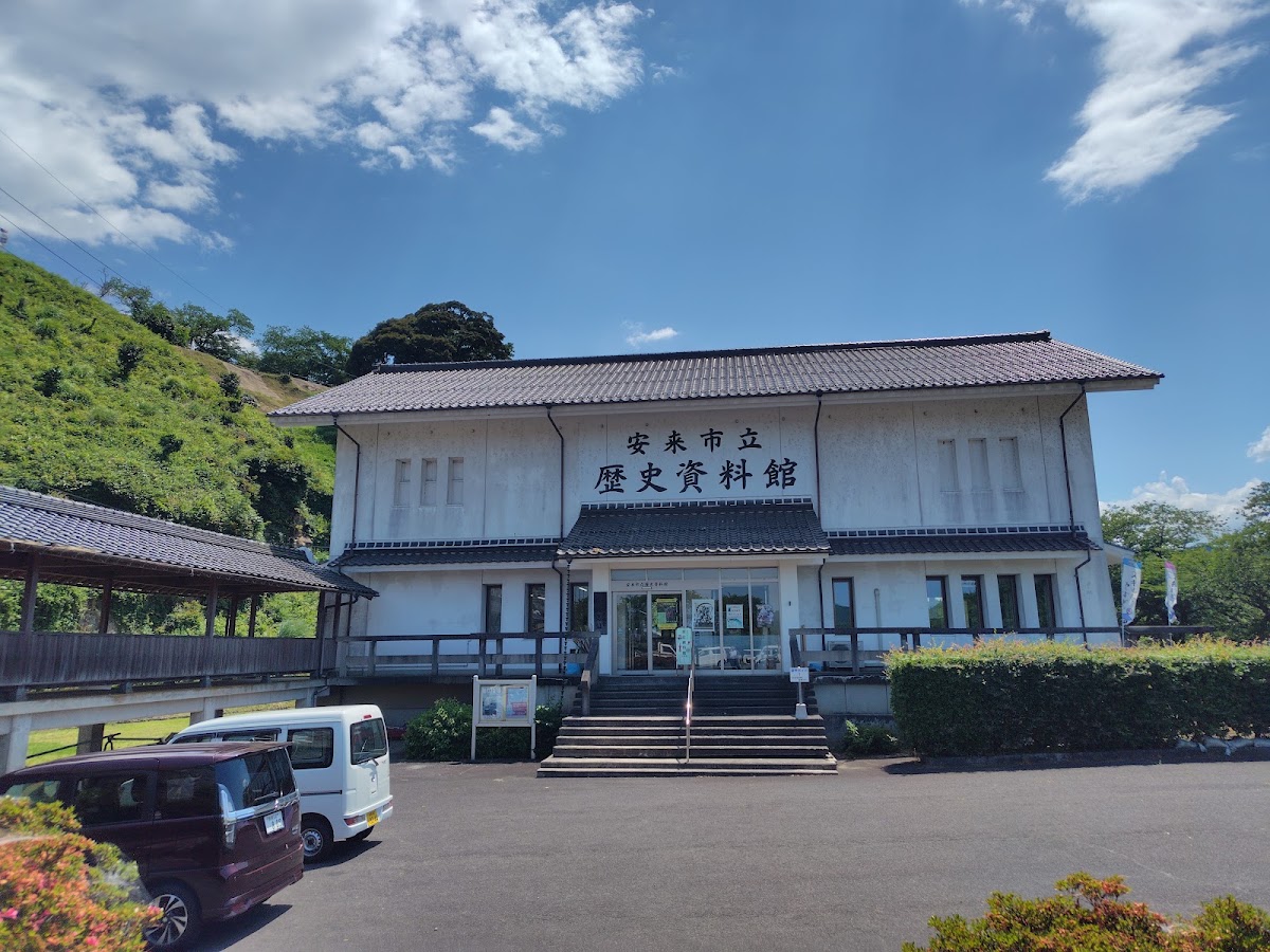 道之驛 廣瀨・富田城(道の駅 広瀬・富田城) 實景照片 2