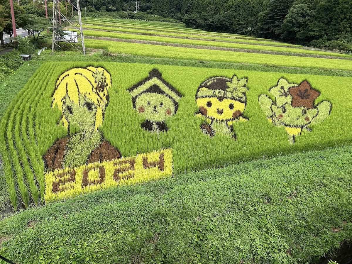 道之驛 湯之香鹽原(道の駅 湯の香しおばら) 實景照片 8