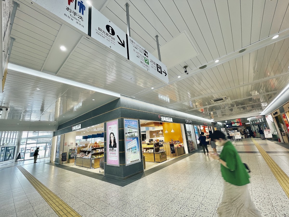 JR宮崎站（JR宮崎駅） 實景照片 10