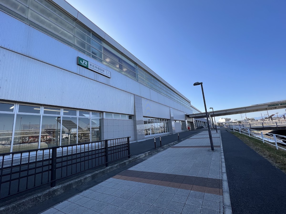 JR本庄早稻田站 新幹線（JR本庄早稲田駅） 實景照片 9