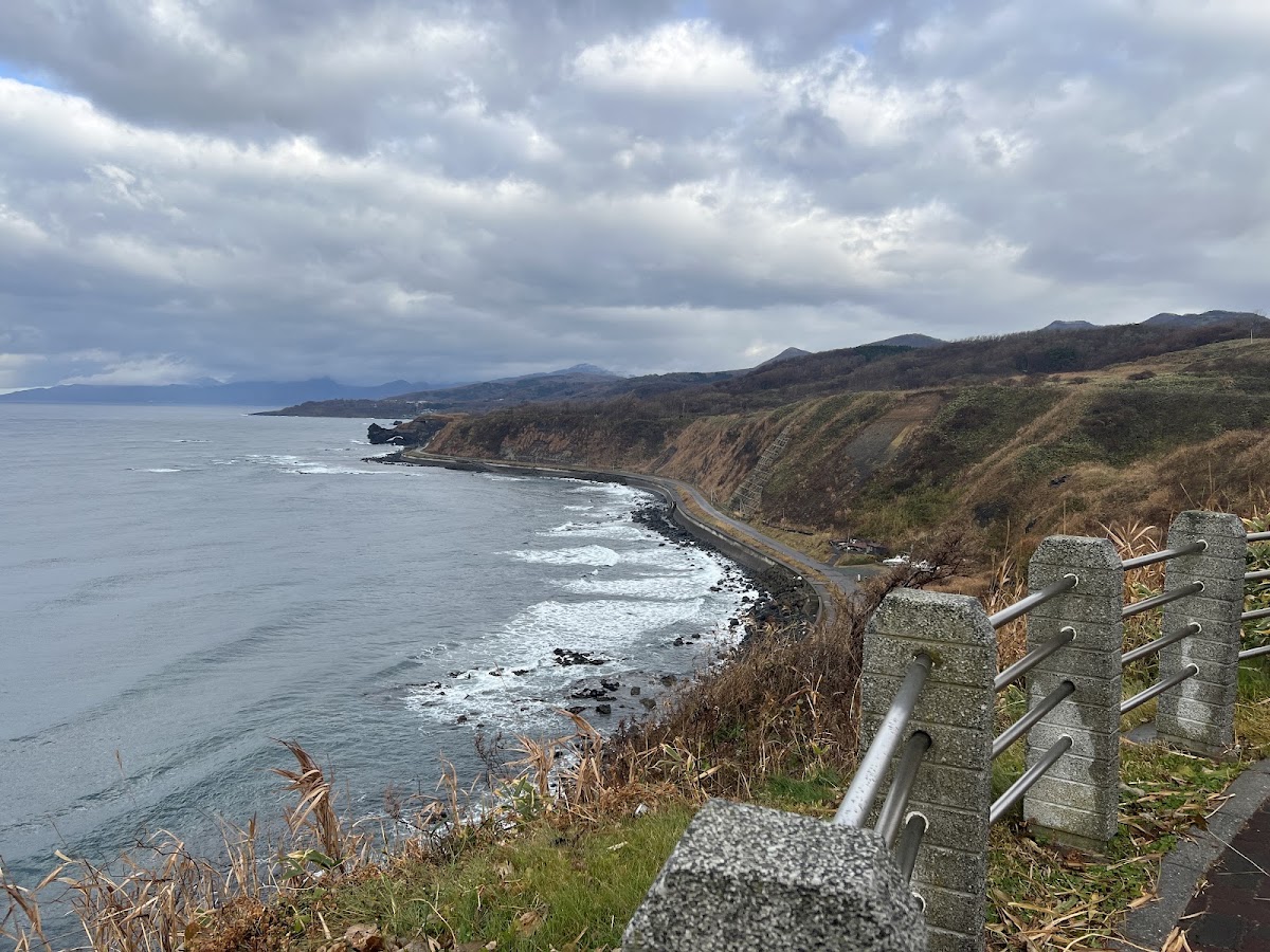 道之驛 Route 229元和台（道の駅 ルート229元和台） 實景照片 9