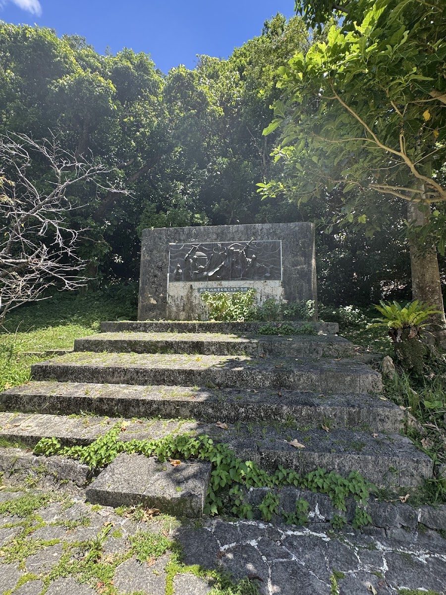 末吉公園 實景照片 7