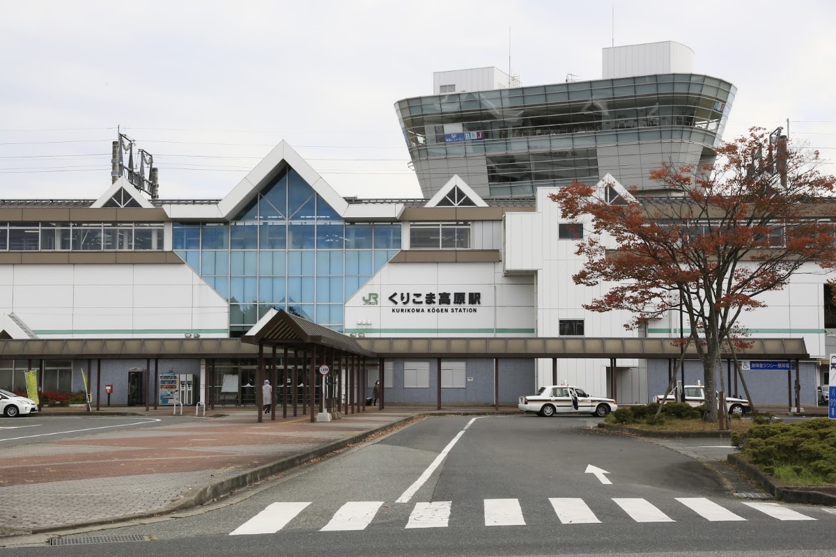 JR栗駒高原站 新幹線(くりこま高原駅)