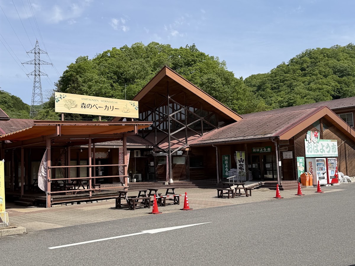 道之驛 Forest 君田(道の駅 ふぉレスト君田) 實景照片 8