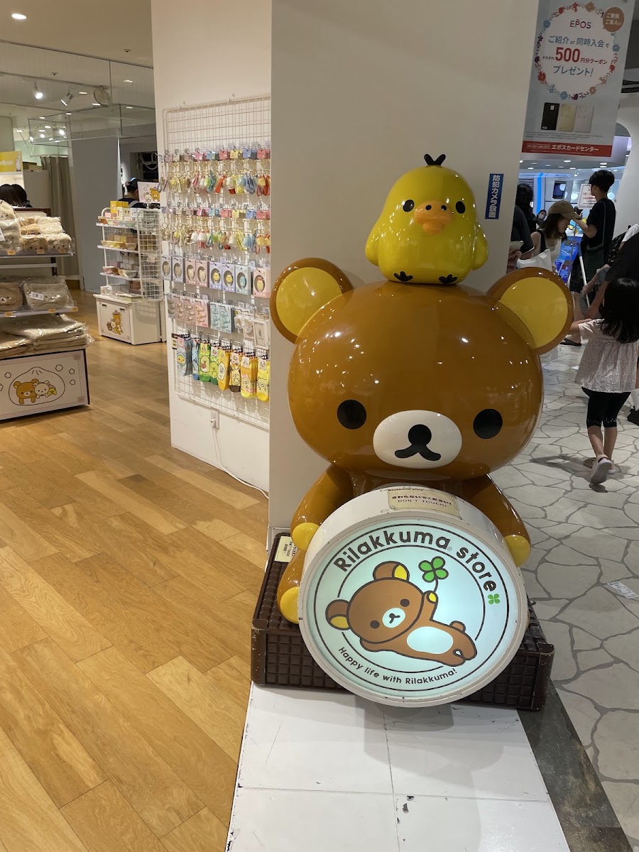 KIDDY LAND 橫濱店(キデイランド 横浜店) 實景照片 9