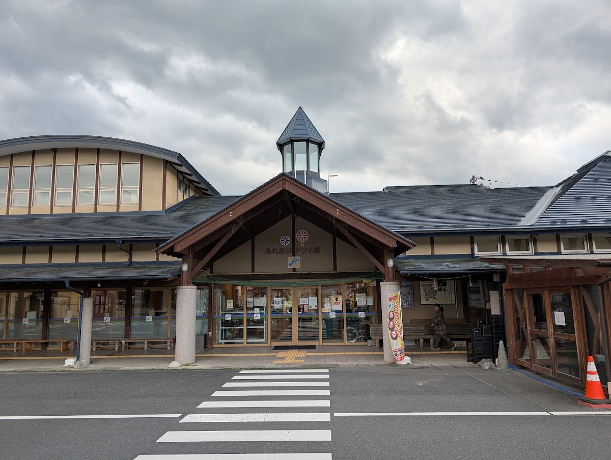 道之驛 川崎（道の駅 かわさき）